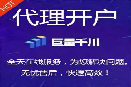 不同规模企业百度竞价花费对比：案例分享